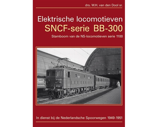 E-LOCS SNCF SERIE BB-300