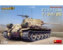 1/35 EGYPTIAN T-34/85. INTERIOR KIT