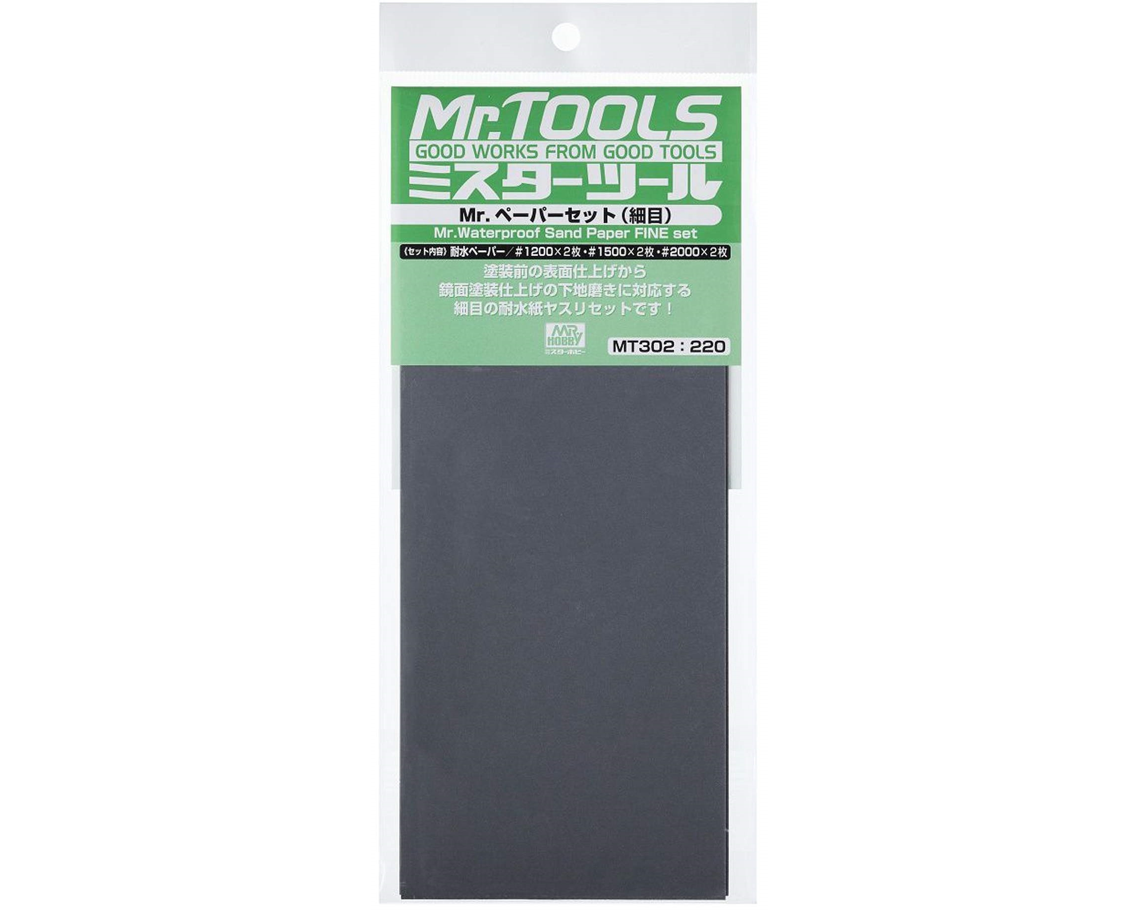 MR. WATERPROOF SAND PAPER # 400 X 2 600X2 1000X2 SHEETS